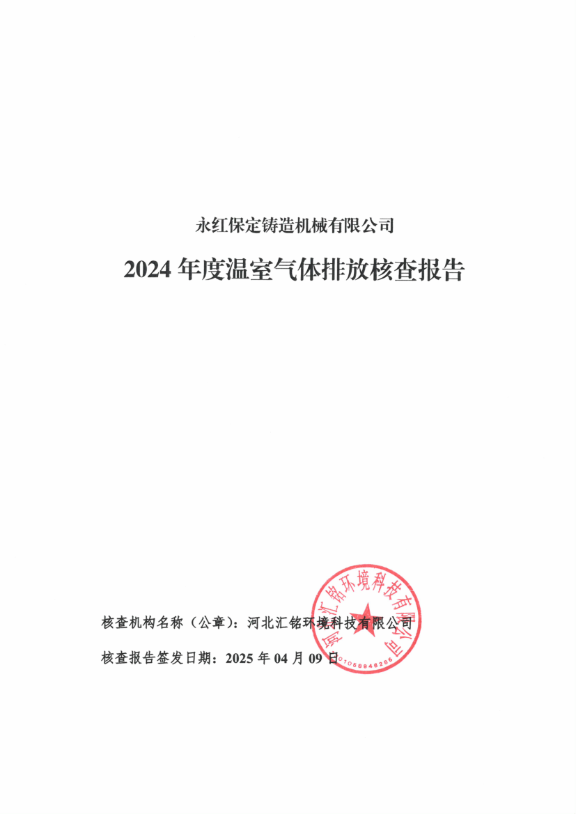 1745997252598866.png 01.png