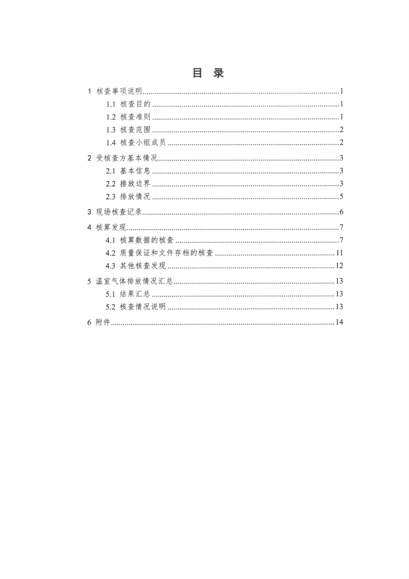 1745997265186744.png 03.png