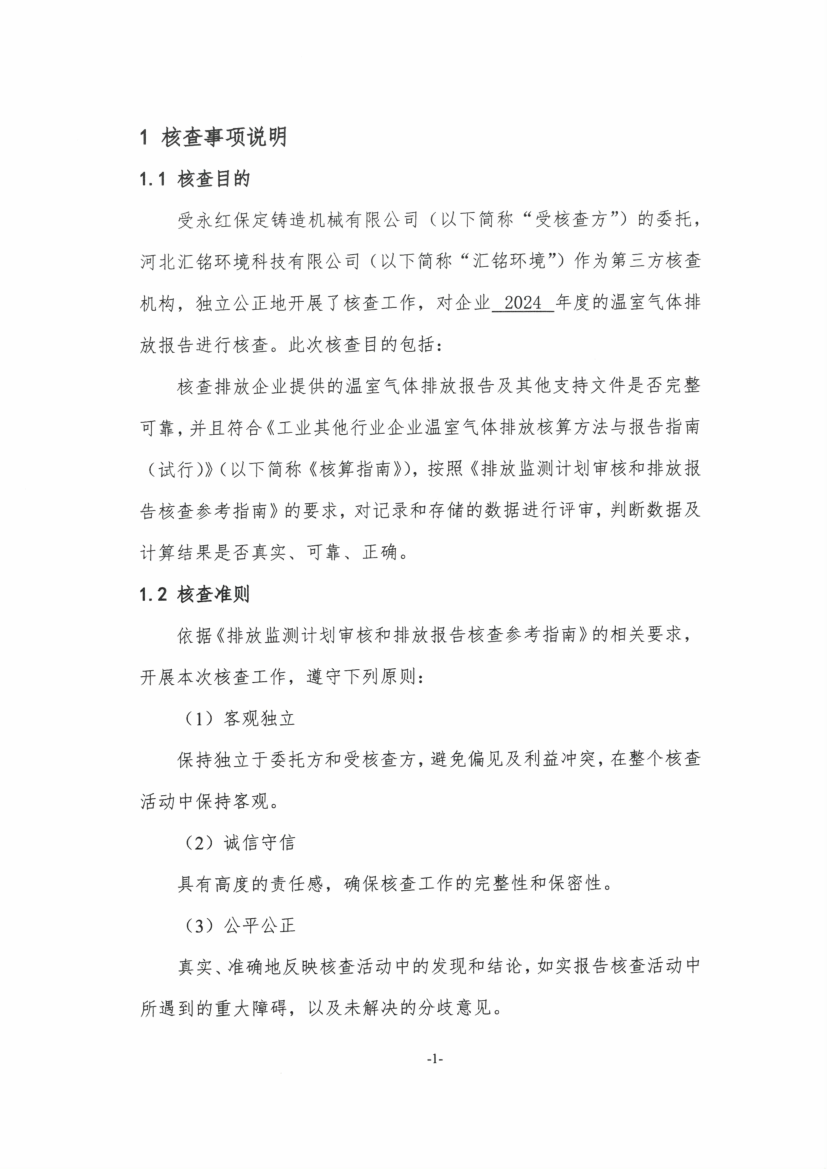 1745997273860722.png 04.png